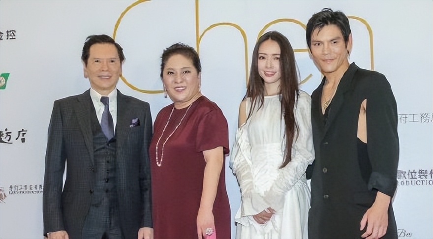 郭碧婷向太大秀婆媳情深,郭碧婷开向华强玩笑在哪一期