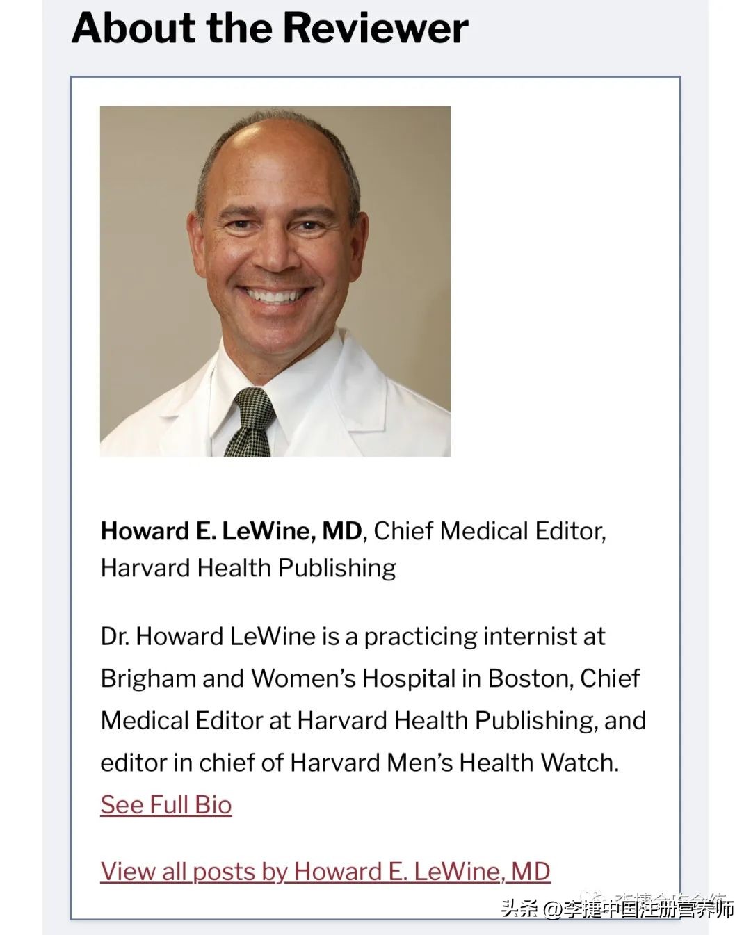 吃鱼真的对心脏有好处吗,吃鱼能保护心脏吗