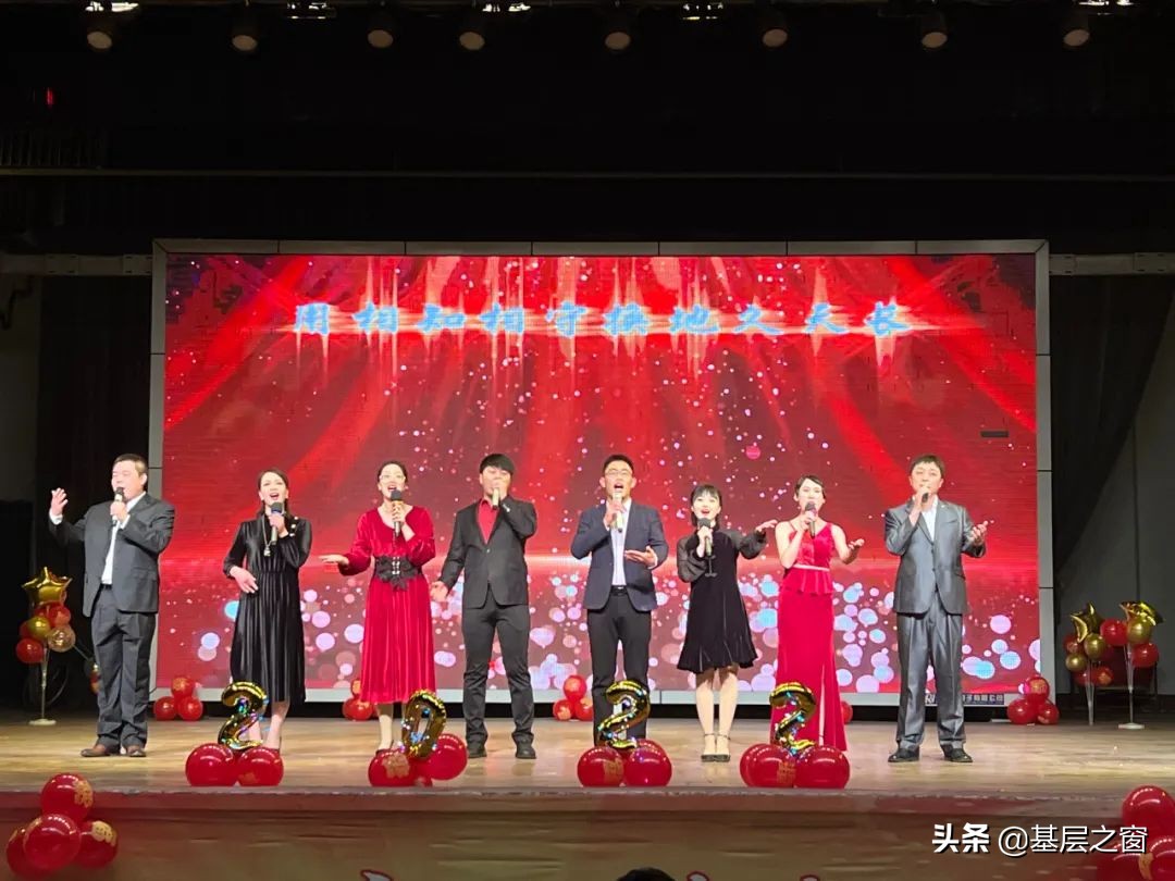 武安新金钢厂春节联欢晚会,武安新年晚会