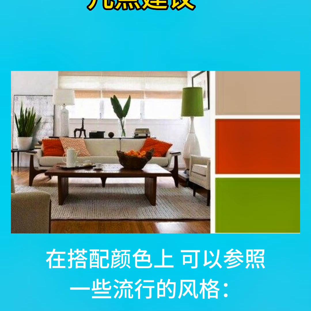 如何正确选购木地板材料,房子装修木地板和瓷砖哪个更省钱