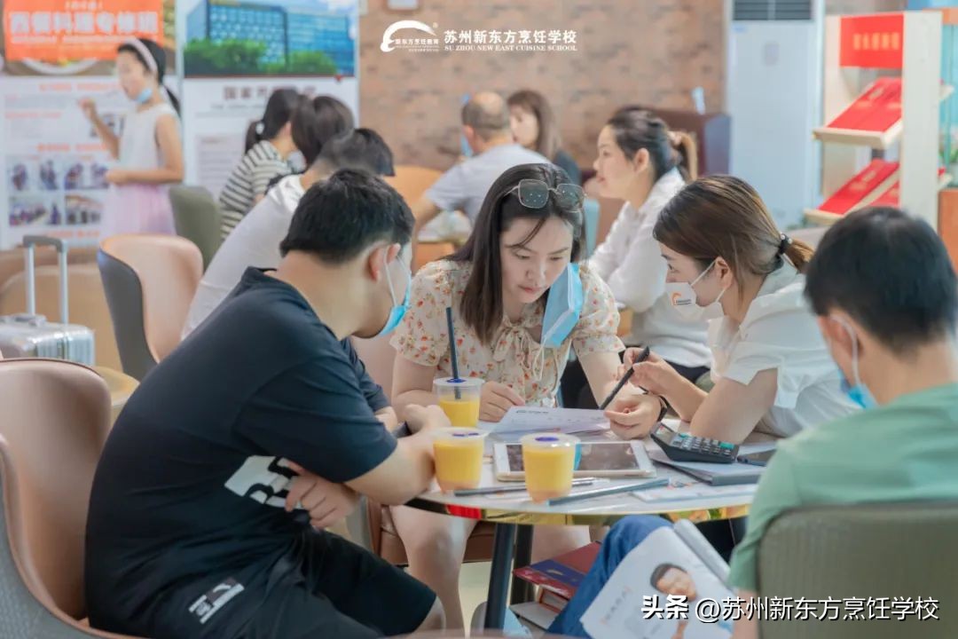 家长对新东方的建议和意见,现在孩子学新东方好吗