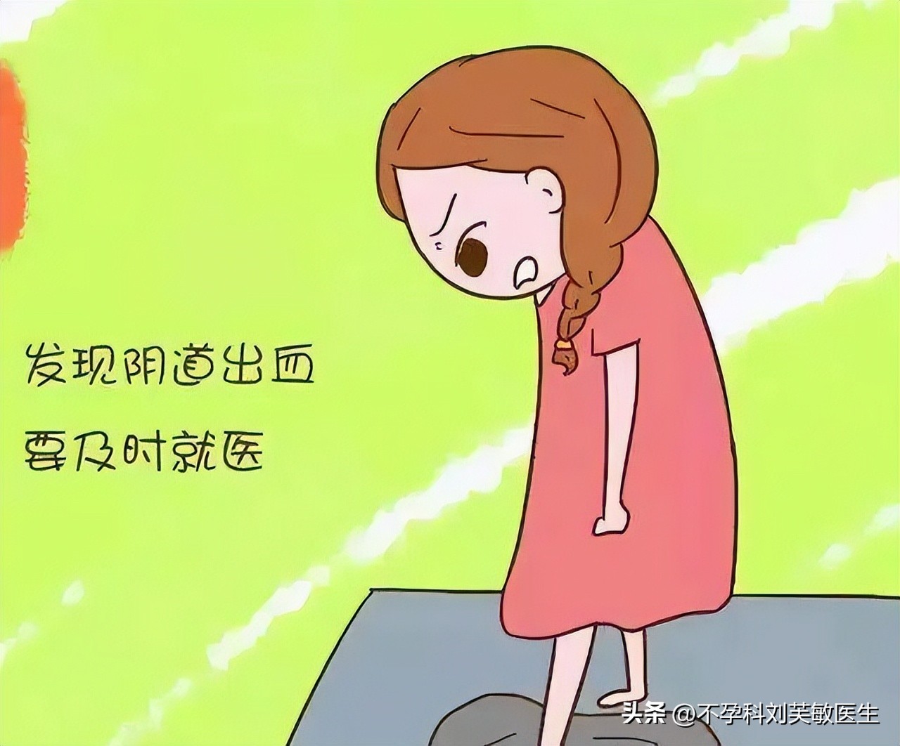 月经有血块跟痛经有关系吗,月经推迟痛经