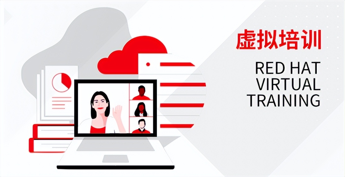 绾㈠附Linux绯荤粺瀛︿範,绾㈠附璁よ瘉鎬庝箞鍜屽煿璁钩鍙板悎浣滅殑