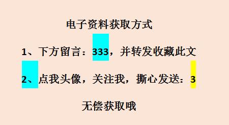 代理记账能学什么,做代理记账能学到什么
