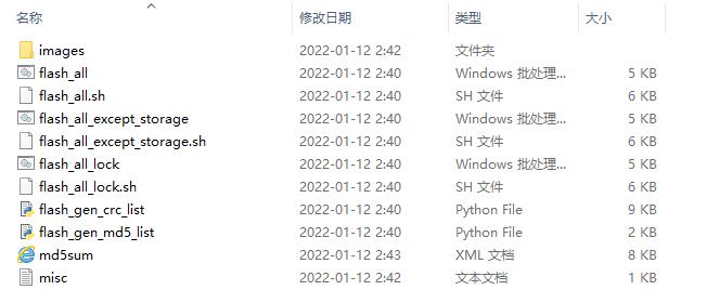 小米11怎么刷回miui14,小米11烧主板更换主板教程