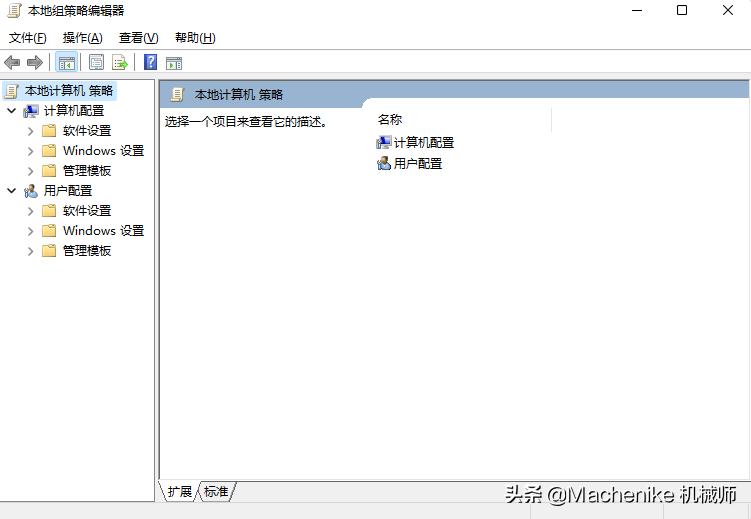 最危险的cmd指令演示,十大超危险的cmd命令