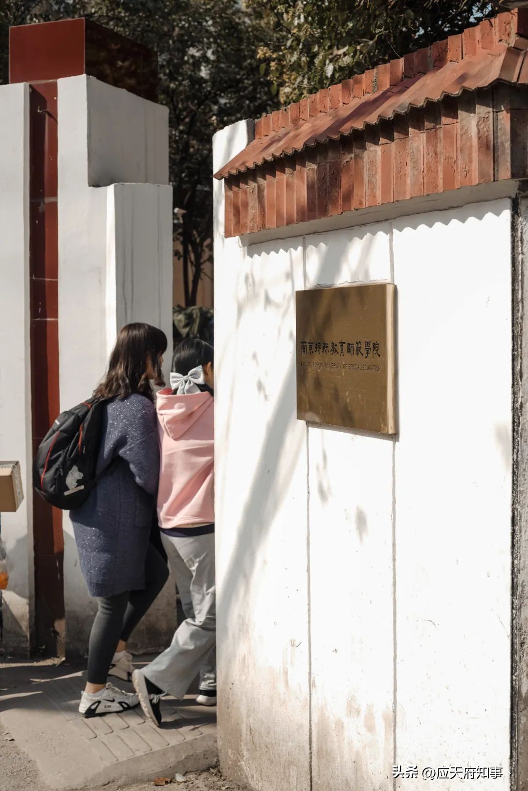 南京燕子矶滨江公园,南京燕子矶是哪个区