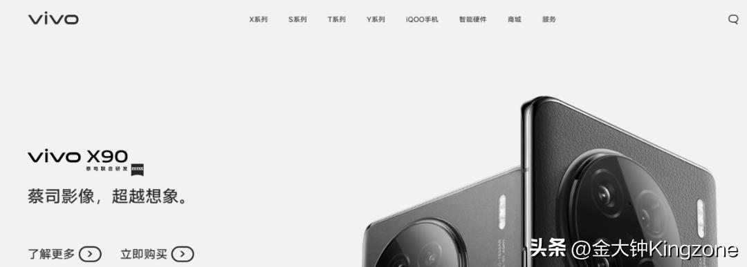 尼日利亚本土手机品牌,尼日利亚手机排行榜