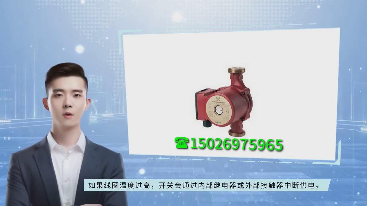 丹麦格兰富水泵循环泵,丹麦格兰富upa增压泵