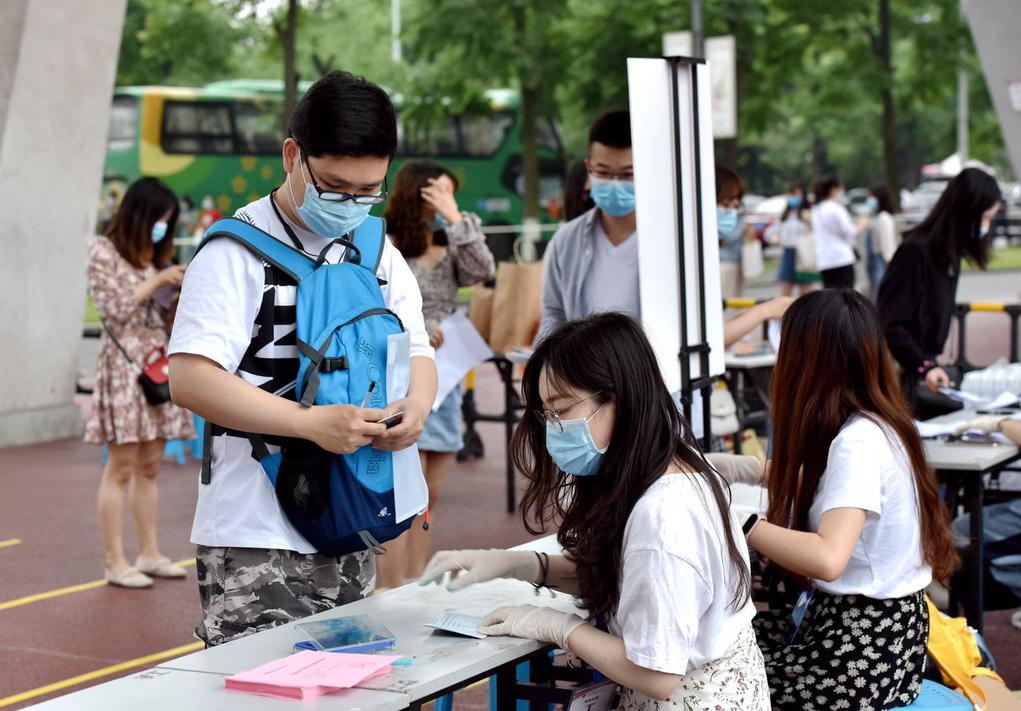 最吃香的十大本科专业,本科十大王牌专业