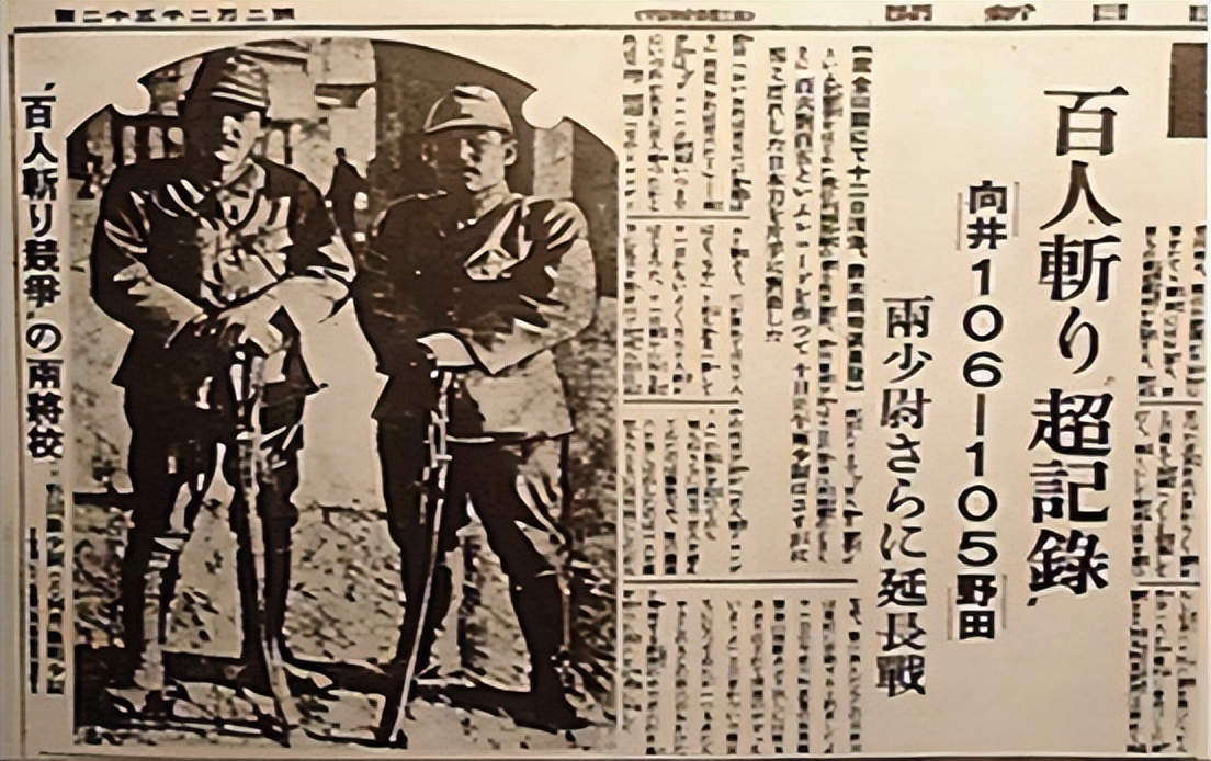 台海或将爆发战争？14亿中国人绝不放过日本，新账旧账一起算！