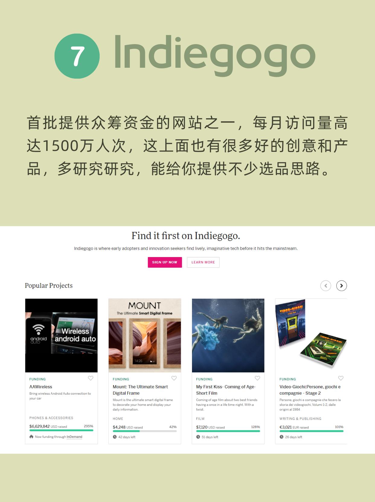 亚马逊选品后台选品指南,亚马逊选品思路和淘宝选品