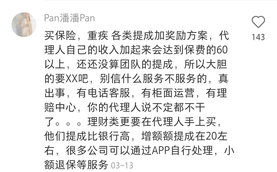 鎵捐璁″伐浣滃鏈夊繀瑕佸悧,鎵句釜浜鸿璁″伐浣滃瑕侀伩鍏嶄粈涔堝潙
