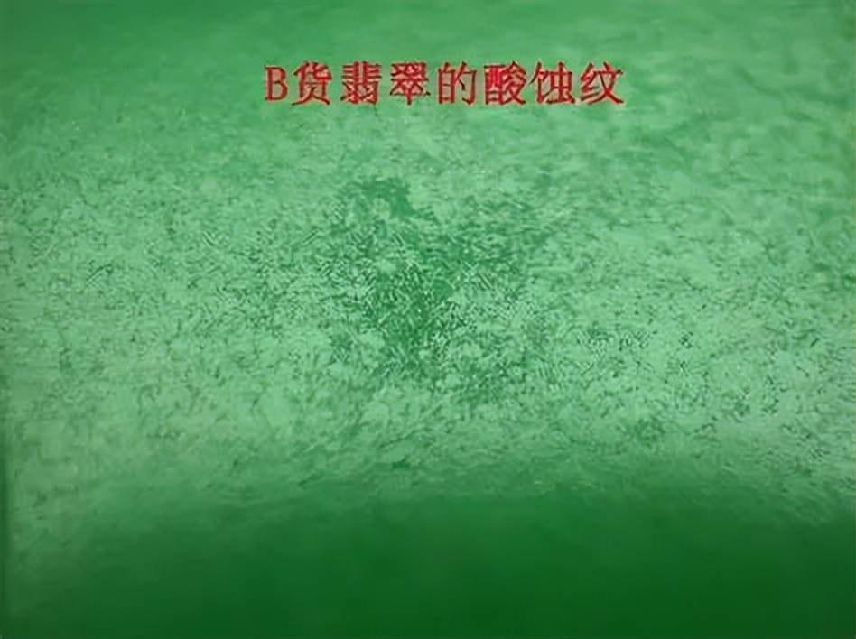 翡翠新手赌哪个场口,新手买翡翠手镯须知