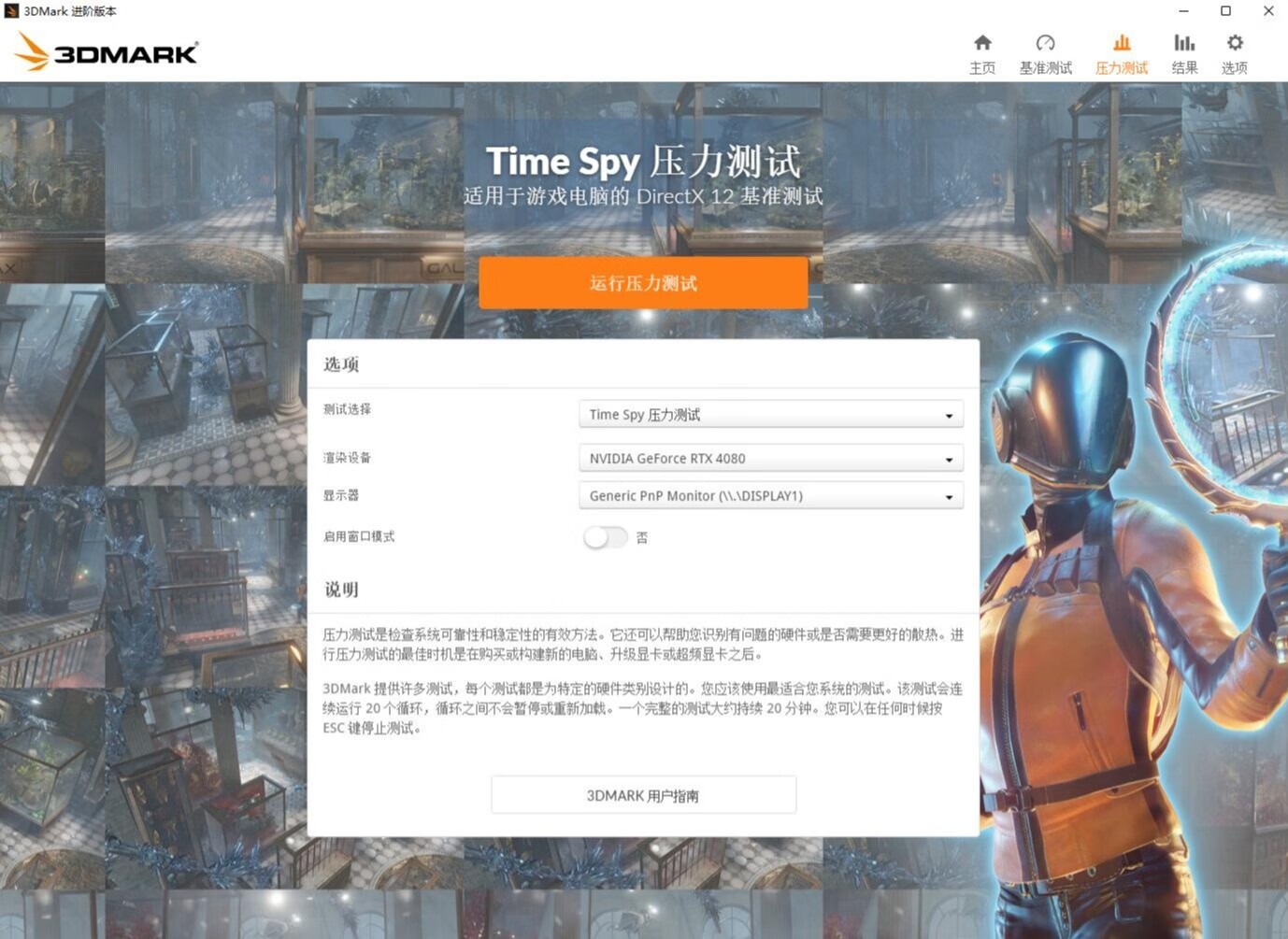 长城atx3.0电源和先马atx3.0哪个好,先马电源有atx3.0吗