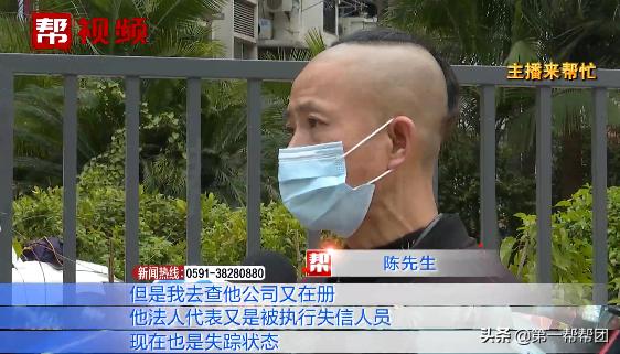 男子以租代购买车车贷还完,以租代购买车如何过户