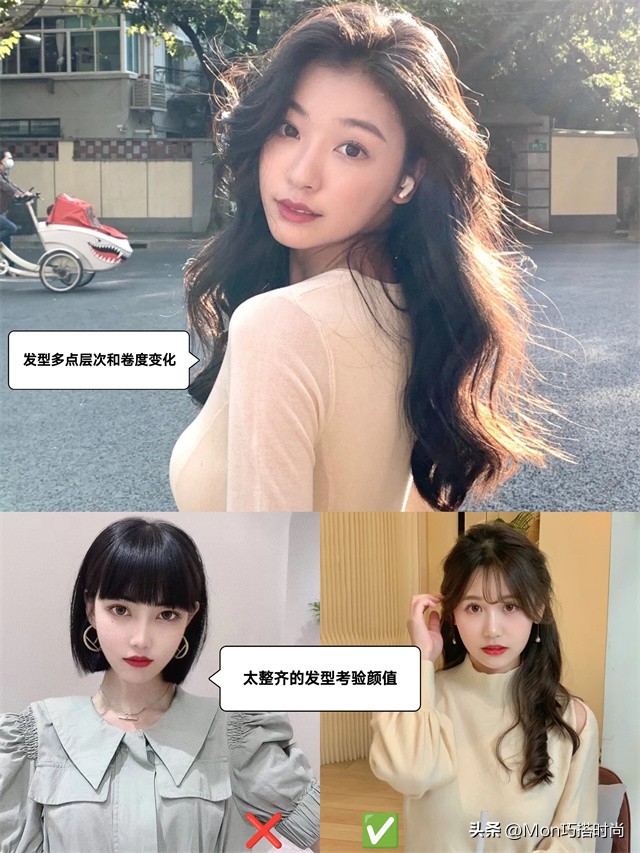 方脸做什么头发45岁减龄发型2019,正方脸剪什么发型好看