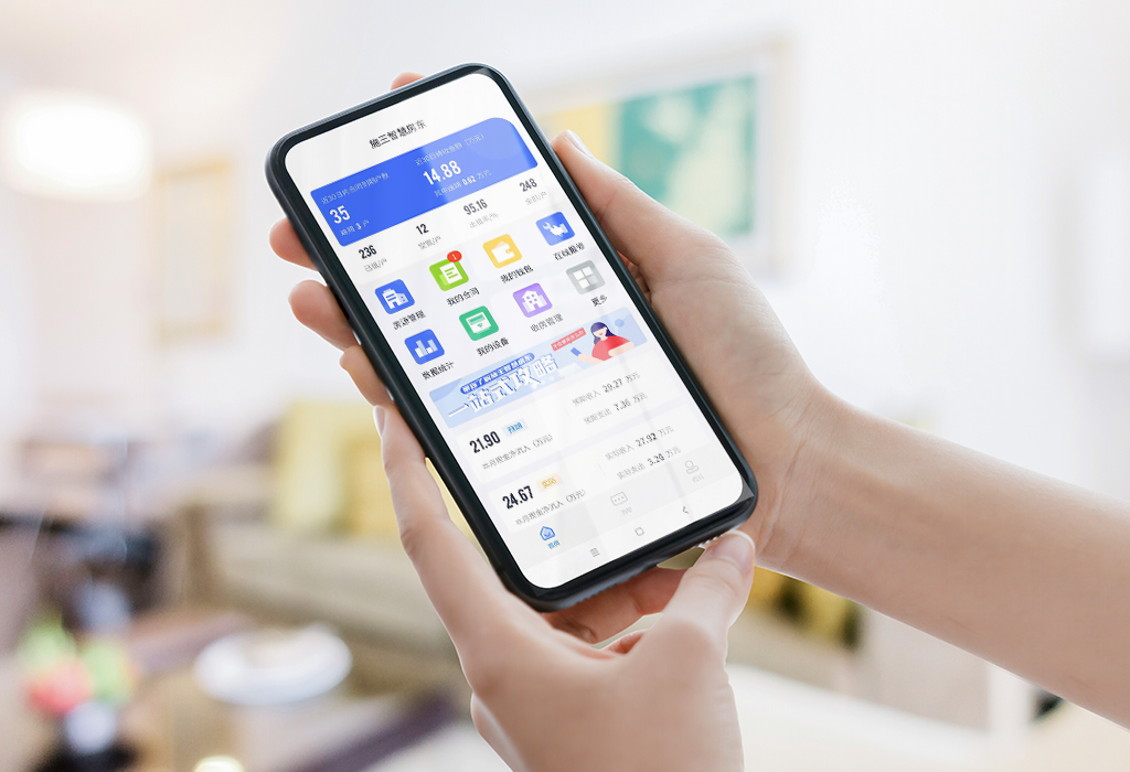 施王物联科技有限公司直播,施王物联科技有限公司