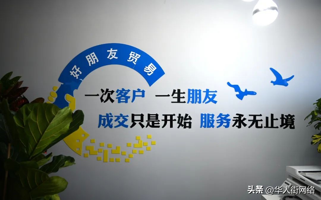 十年磨一剑国际米兰,十年磨一剑reits产品