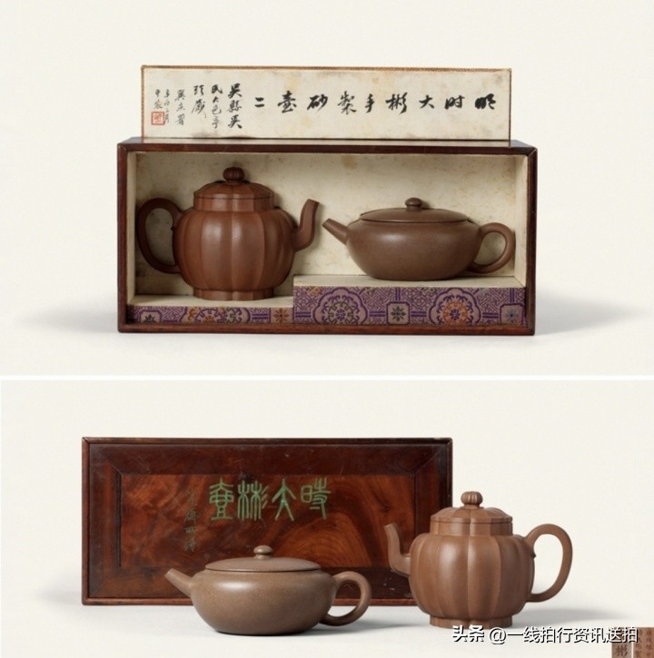 保利拍卖的紫砂壶,北京保利拍卖汝瓷