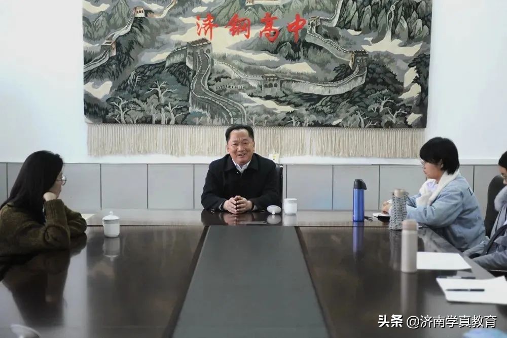 济钢高中艺术特长生招生简章,济钢高中艺体招生简章