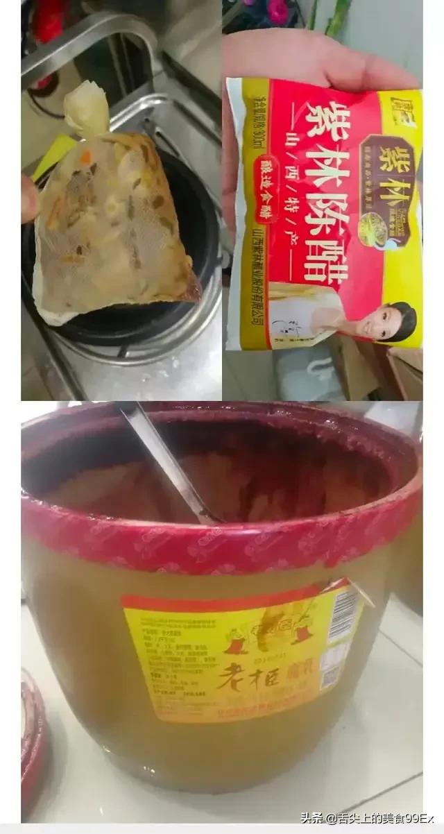 皇后猪蹄全套教程,皇后猪蹄做法商用