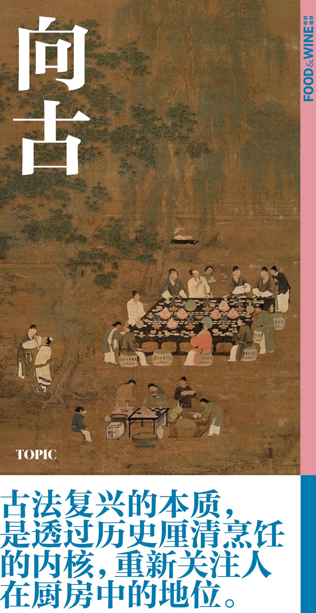 复兴传统文化的方法,复兴传统