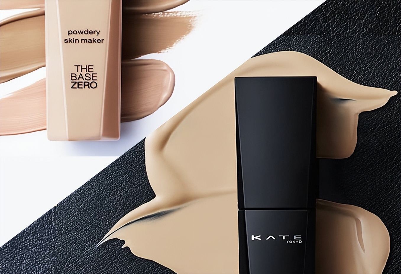 底妆粉底二合一,底妆推荐不暗沉不卡粉