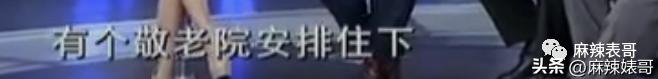 陆树铭心梗去世，我们记忆里熟悉的面孔正在悄悄消失
