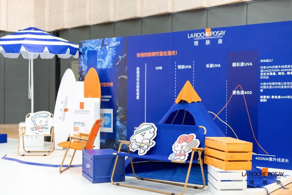 理肤泉大哥大400优缺点,理肤泉大哥大400新版和旧版