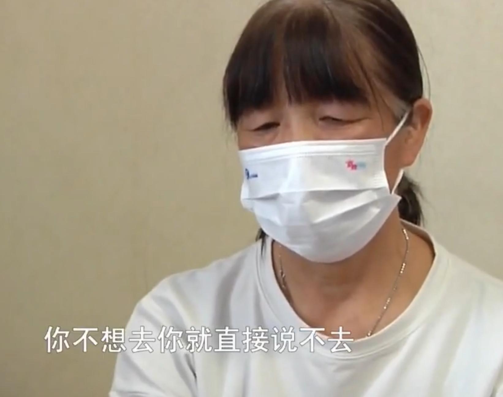 妻子寒心不愿回家,妻子对不回家的丈夫寒心