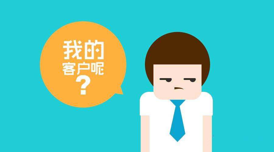 餐饮店老顾客流失原因及解决方法,一线员工流失原因与解决对策