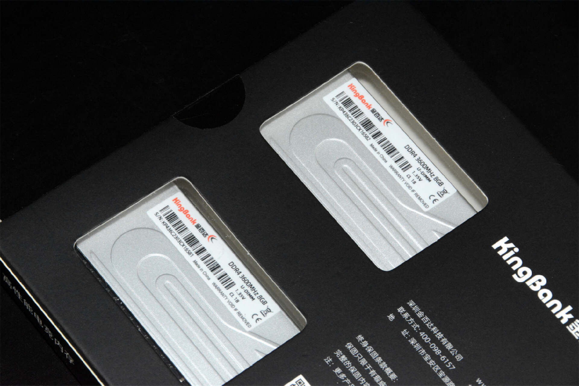 比金百达银爵更好的内存,金百达银爵3200内存条值得买吗