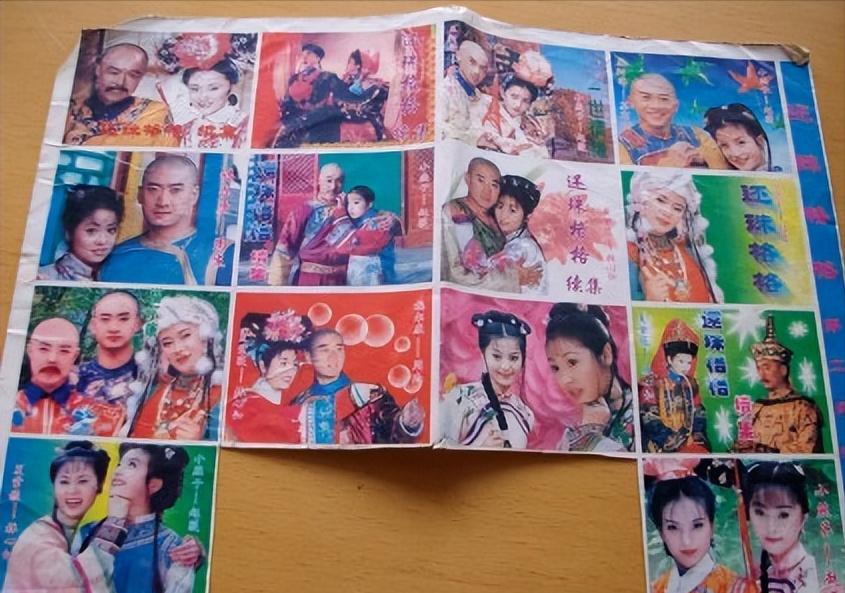 坑爹文具,童年绝版文具80后90后居然都用过