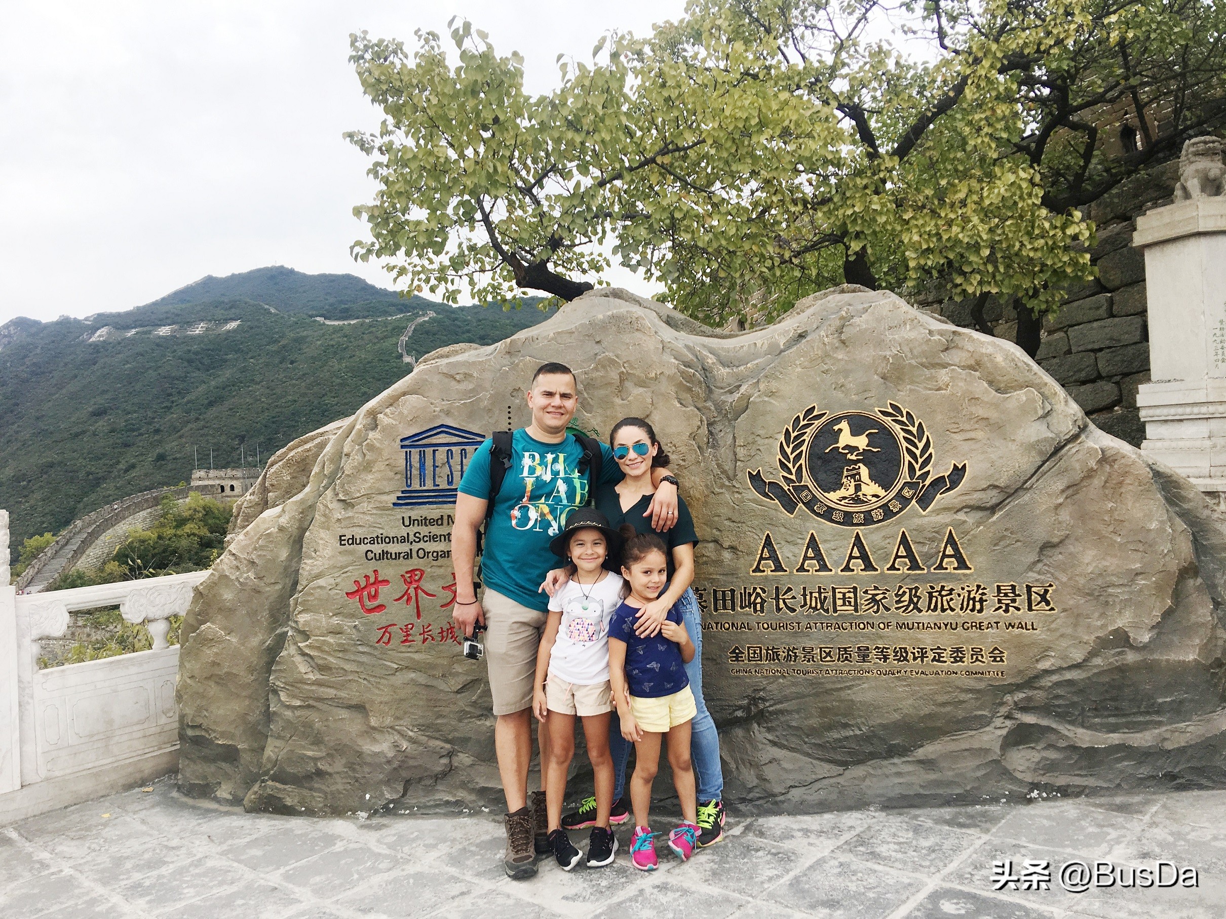 慕田峪长城旅游攻略,慕田峪长城坐车攻略