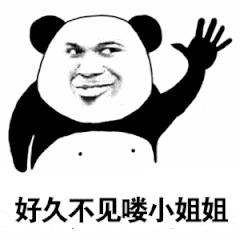 衡韵雅序属于什么档次的品牌,衡韵雅序新款