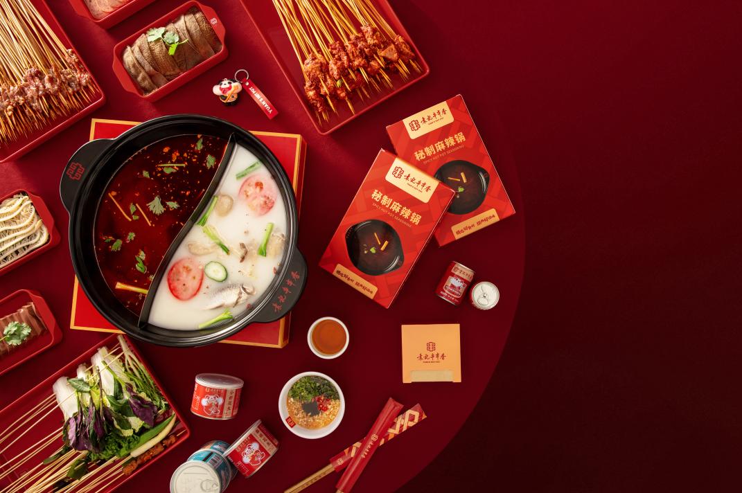 成都袁记串串,袁记串串香为郑州助力