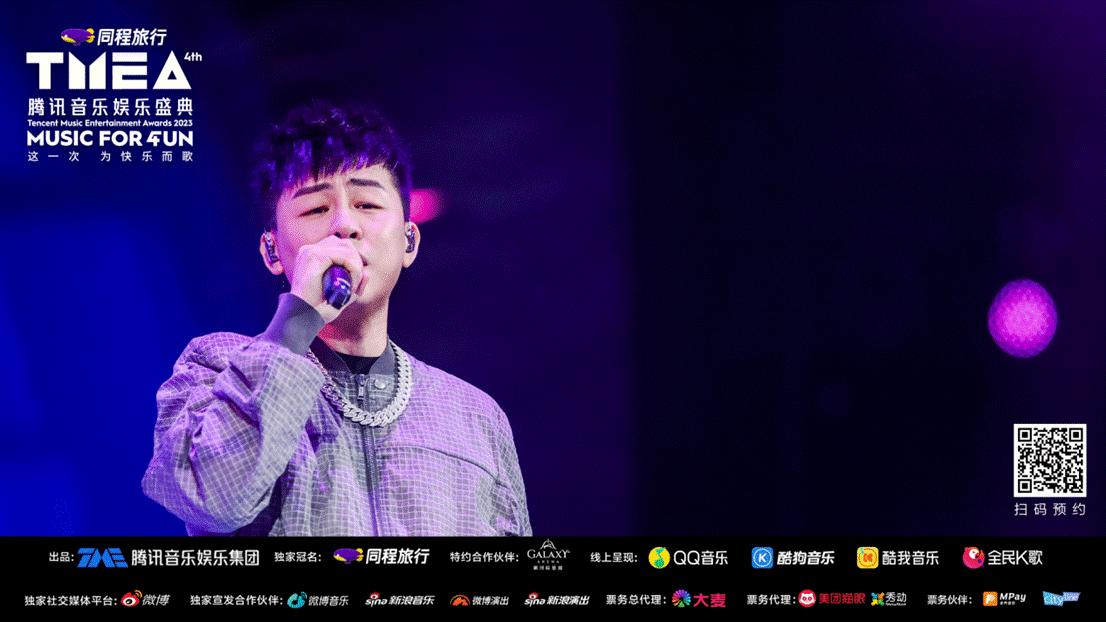 鑵捐闊充箰鐩涘吀2023,2021绗簩灞妕mea鑵捐闊充箰濞变箰鐩涘吀