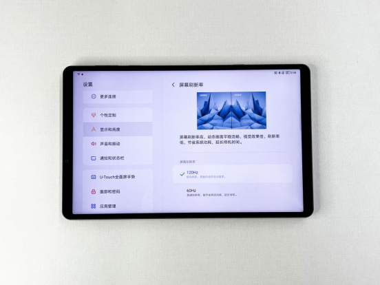 拯救者y700开启超高清4k,拯救者y700120刷新率