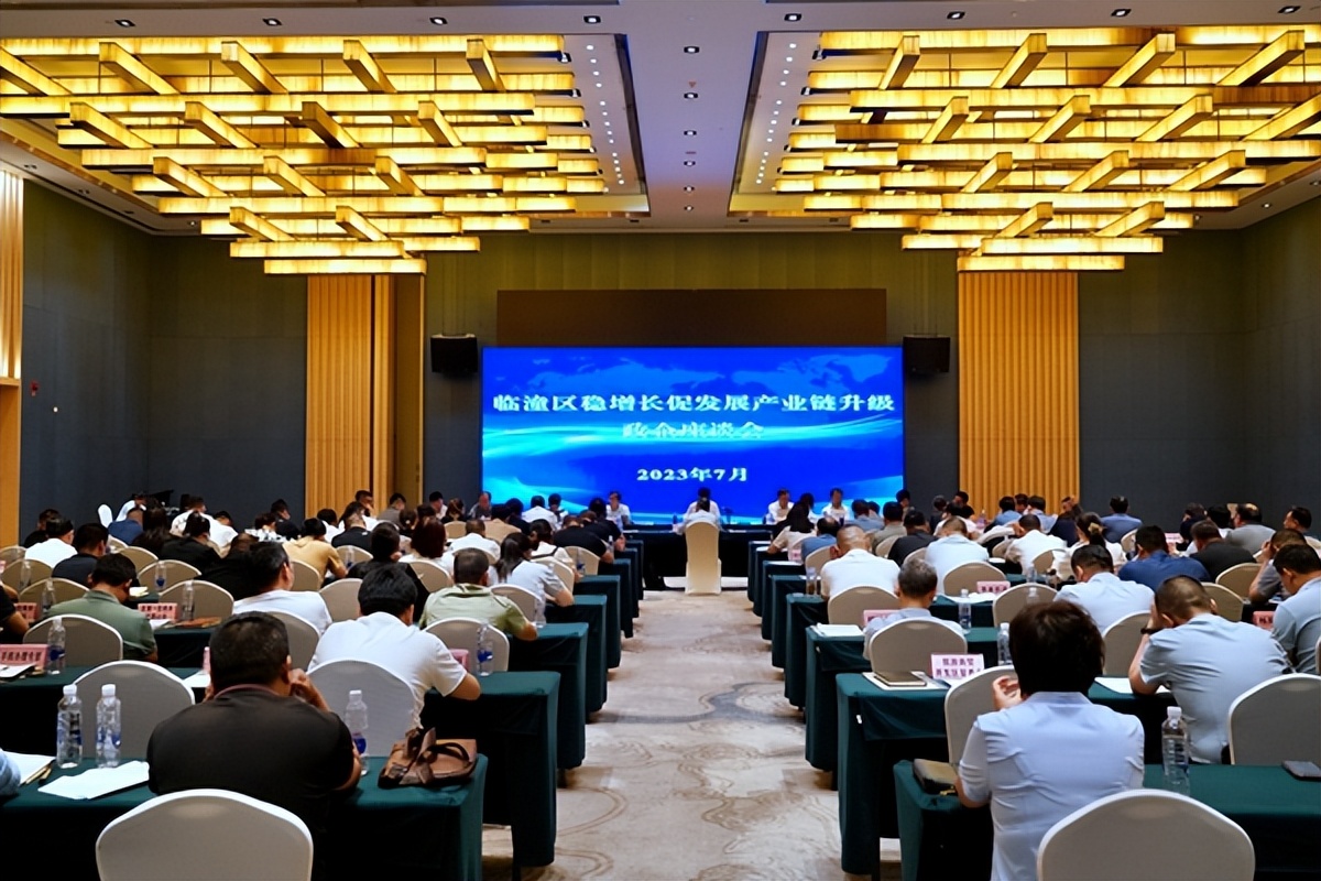 稳企惠民补贴,财政局落实惠企政策助力企业发展