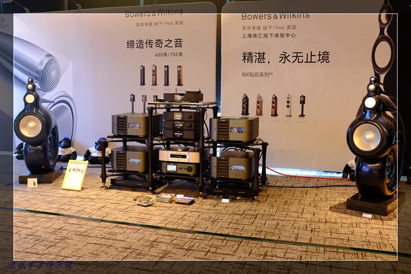 【宝藏雷达】2023上海耳机展才子逛展手记