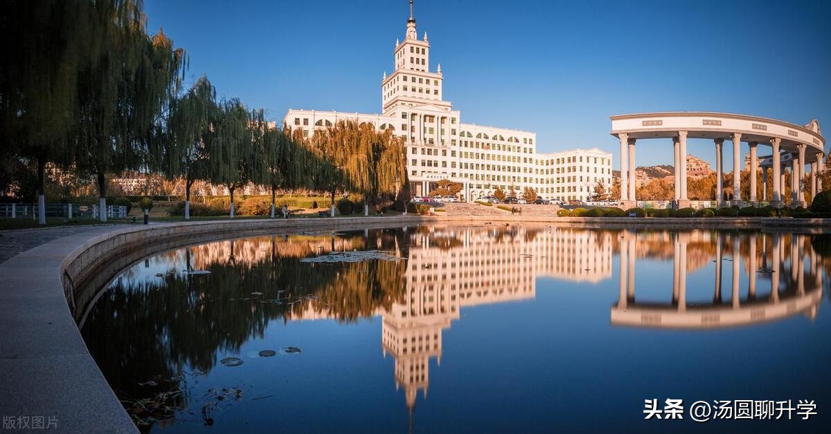 谈北京航空航天大学,中国民航大学北京航空航天大学