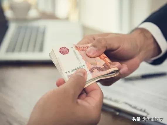 亲戚借钱不想借怕得罪人咋办,别人向我借钱怎么拒绝借