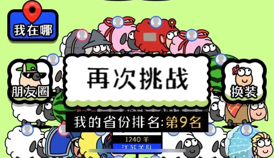 缇婁簡涓緤鐢靛晢杩愯惀,缇婁簡涓緤鐢靛晢