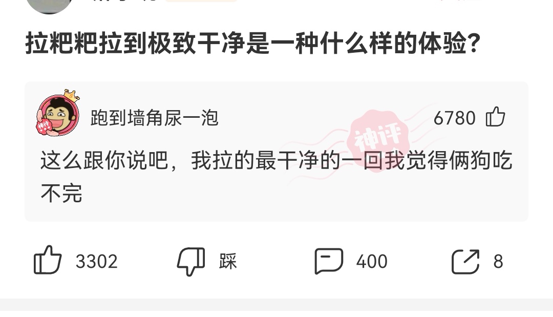 “这真的是林志玲吗？我怎么看着越来越像日本贵妇了？”哈哈哈