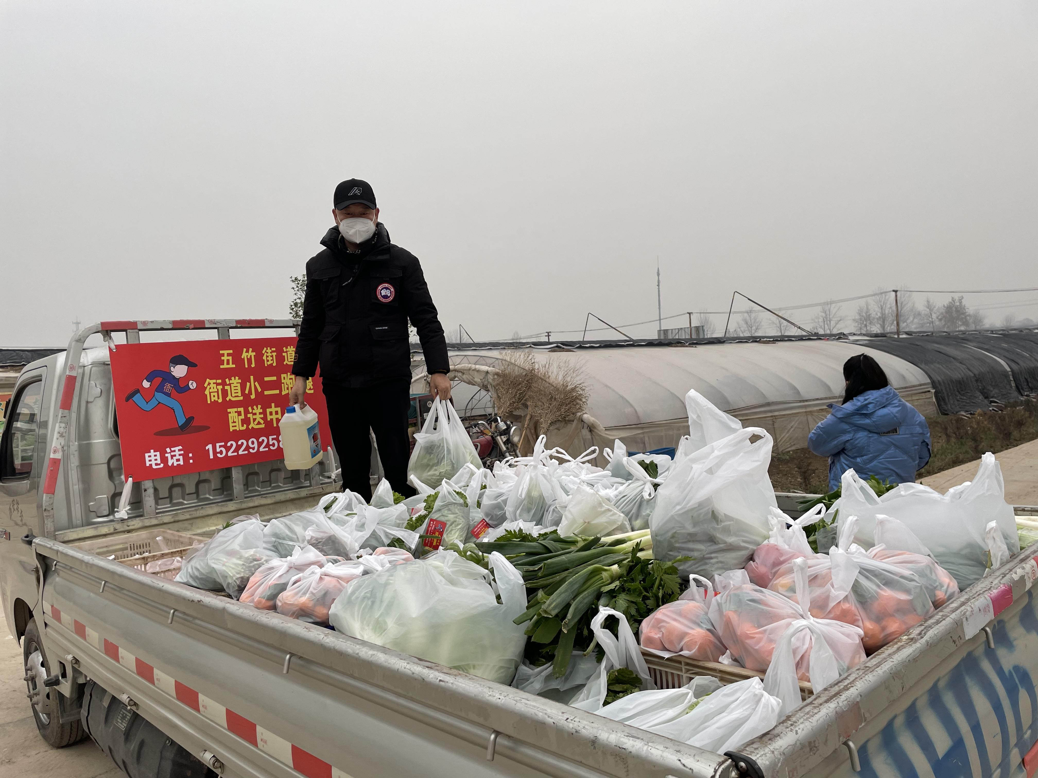 村小二视频,农村小二打工生活