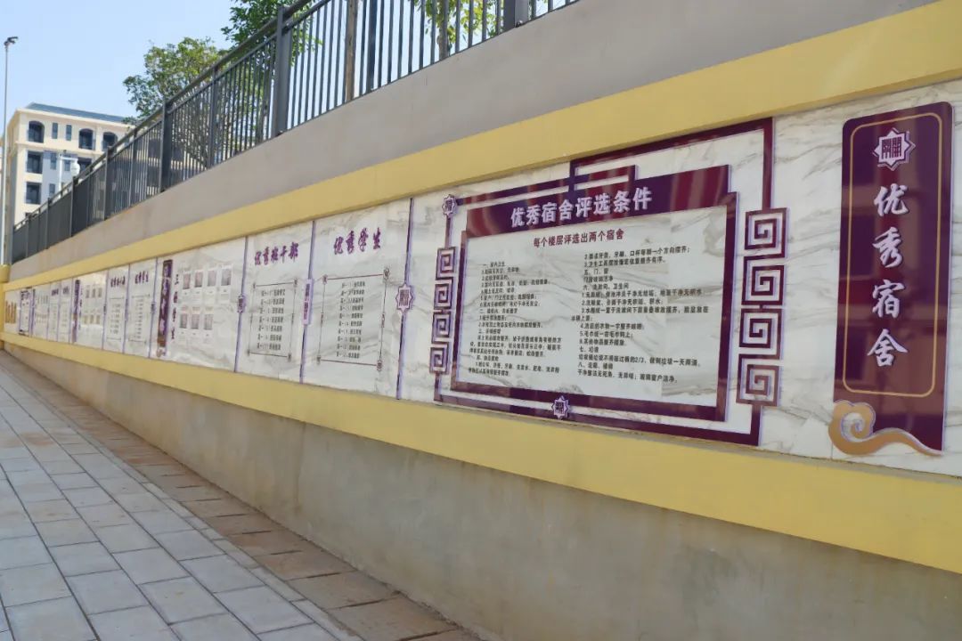 蒙自南开中学2023招生要求,蒙自升学志愿填报时间