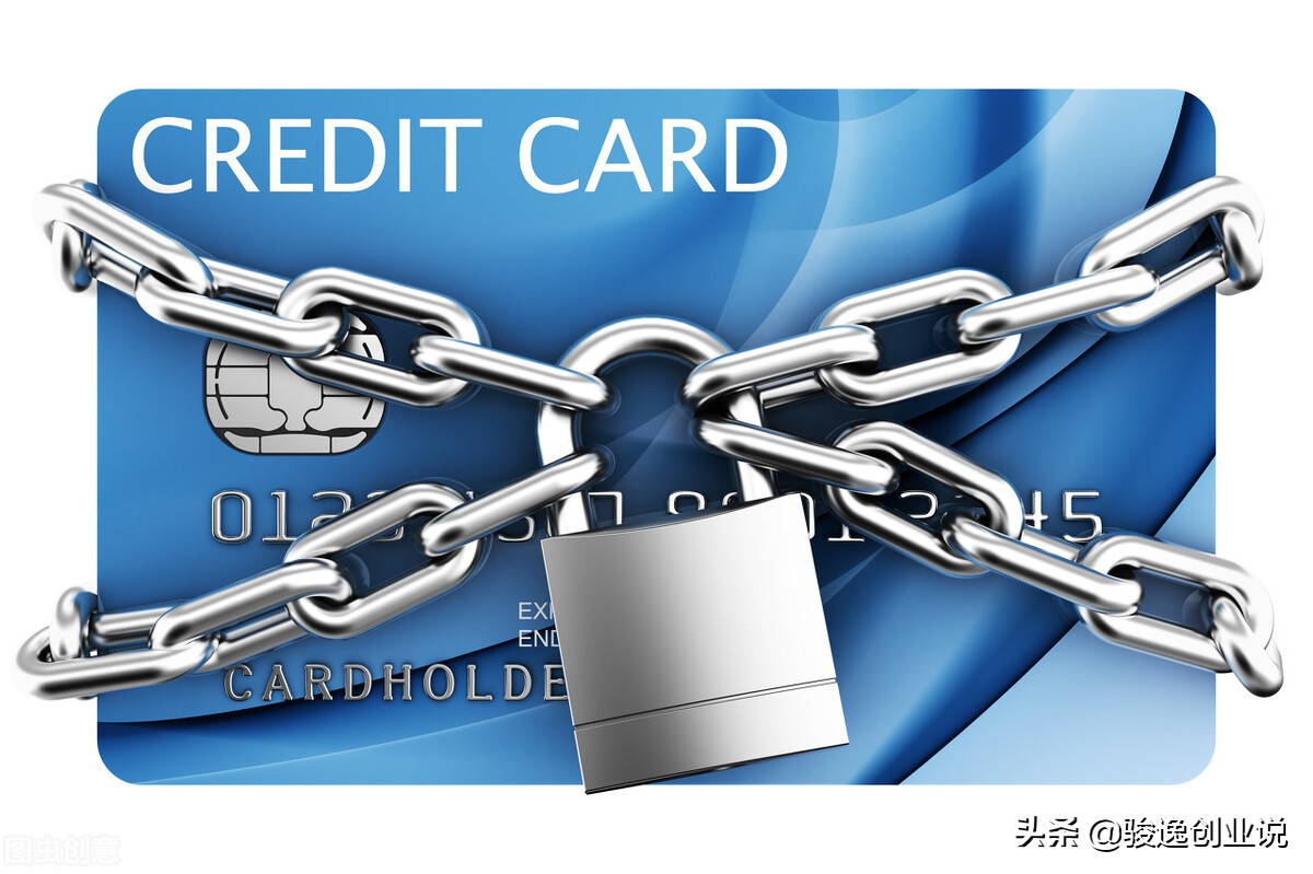 银保监处罚银行资金用途,银保监会信用卡退还利息政策发布