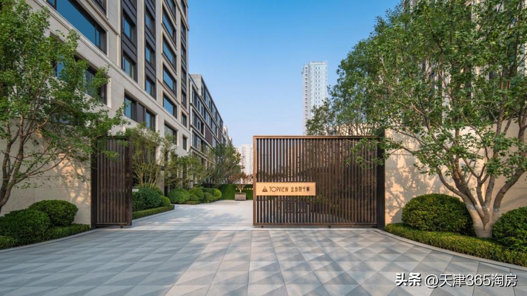 天津地王最好的楼盘,天津空港地王楼盘