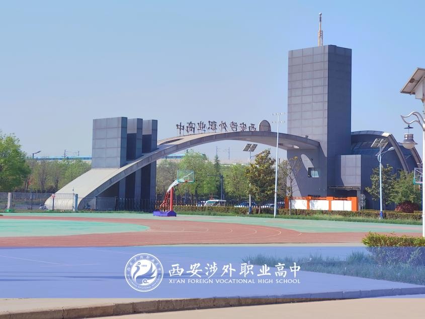 选职高要选什么学校有前途,选一个好一点的职校应该怎么选